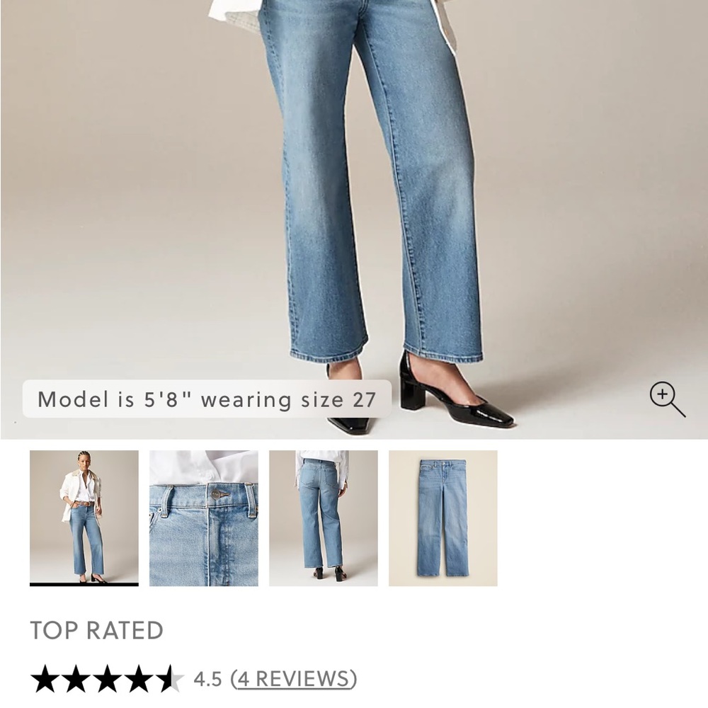 NWT!! J. Crew Petite Jeans 👖